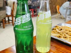 -清真·马坡烧烤涮牛肚·酸浆火锅(新区总店)