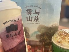 -雾与山茶(大禹城店)