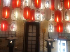 -伊藤ITO(侨福芳草地购物中心店)
