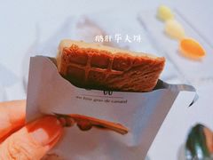 -L'Arome芳芳法国餐厅(仙林金鹰店)