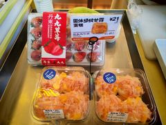 -鲍师傅糕点(五月花店)