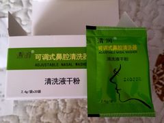 -首都医科大学附属北京同仁医院(西区)
