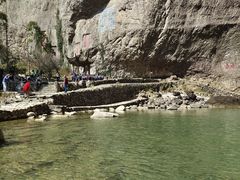 -雁荡山大龙湫景区