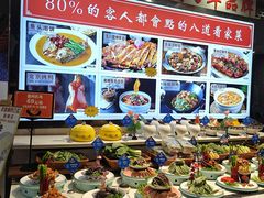 -老德州四合院·德州菜(天衢路店)
