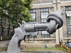 -南京晨光1865创意产业园