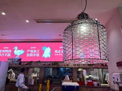 -德香苑脆皮烤鸭·经典(爱融荟城店)