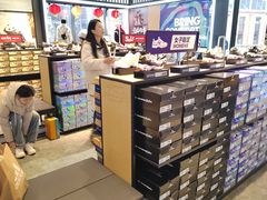 -SKECHERS 斯凯奇(上海国际时尚中心店)