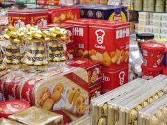 -紫荆城食品交易中心(华强北店)