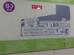 -天津大悦城南区-地下停车场