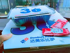 餐具摆设-达美乐比萨(石景山万达店)