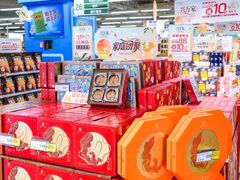 -华润万家(荔湾店)