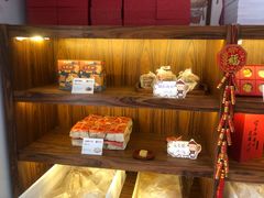 -祥禾饽饽铺·中式糕点(天津河东美福园店)