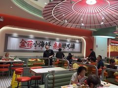 -避风塘·金牌店·夜宵(金玉兰店)