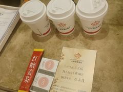-大同王府至尊酒店(大同古城店)