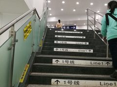 -火车北站(地铁站)
