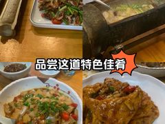 -61号餐吧(兴坪古镇漓江店)