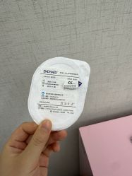 -深圳艺星医疗美容医院