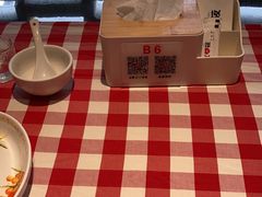 -西贝(东方路店)
