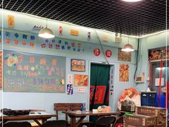 大堂-昱家胡同·烧烤海鲜铜锅涮肉(和平里店)