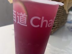 -茶百道(乐山时代青江店)