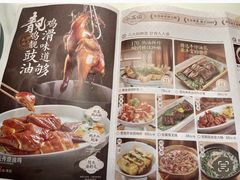 -小荔园·粤菜小馆(美的悦然广场店)