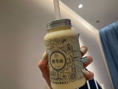 -野萃山·潮汕厚果汁(十亩地店)