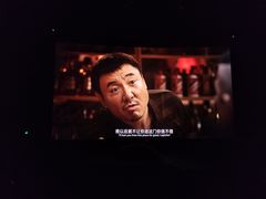 -金逸影城(荟聚IMAX激光店)