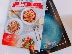 -Wagas(凤凰汇店)
