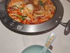 -古乐牛香•鲜牛肉牛杂火锅(系马桩总店)