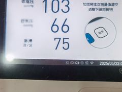 -复旦大学附属华山医院(总院)