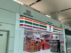 -广州白云国际机场-T1航站楼