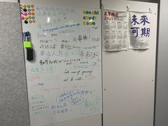 -丹柿自习室