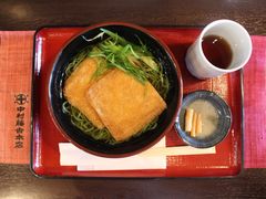 -中村藤吉(本店)