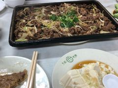 -清真永恒华威肉饼(潘家园店)
