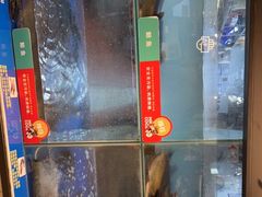 门面-鱼酷活鱼烤鱼(南京水游城店)