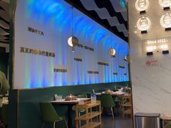 -烹然四季椰子鸡火锅(姚家园万象汇店)