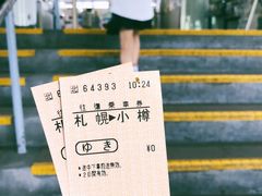 -小樽八音盒堂