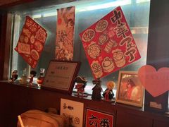 -醉虎传(南锣鼓巷店)