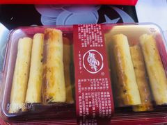 -生活林(河北路店)