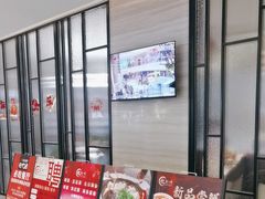 -忆家一宴(大木桥路旗舰店)