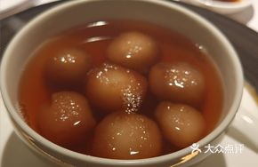 Osmanthus Taro