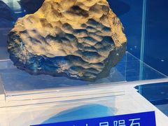 -吉林市博物馆