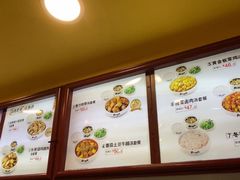 -真功夫(大德路店)