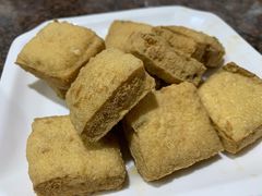 油炸臭豆腐-唔呶喔哩酒家(生产街店)