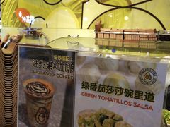 -油梨树AVOCADO TREE(嘉里中心店)