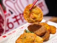 -八合里牛肉火锅(上海中山公园店)