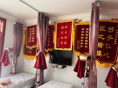 -盲人专业推拿按摩