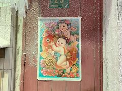 -CITY MART城市集市·里弄(北外滩来福士广场店)