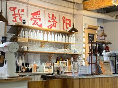 -栖咖啡(泉舜店)