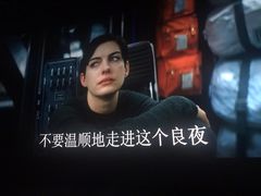 -万达影城(通州万达广场IMAX+杜比影院店)
